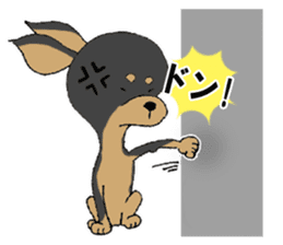 Japanese Slang MINIPIN sticker #5217616