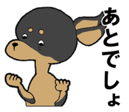 Japanese Slang MINIPIN sticker #5217617