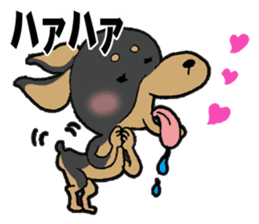 Japanese Slang MINIPIN sticker #5217619