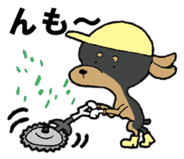 Japanese Slang MINIPIN sticker #5217621