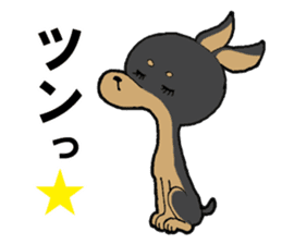 Japanese Slang MINIPIN sticker #5217622