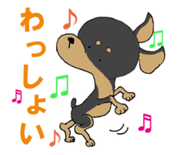 Japanese Slang MINIPIN sticker #5217625