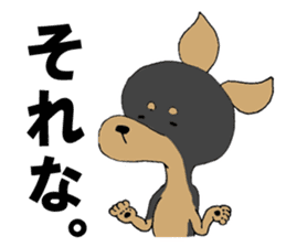 Japanese Slang MINIPIN sticker #5217628