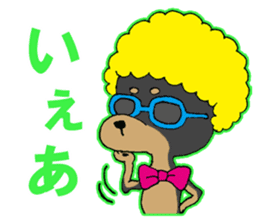 Japanese Slang MINIPIN sticker #5217629