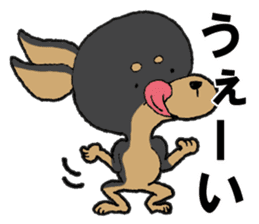Japanese Slang MINIPIN sticker #5217630