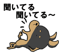 Japanese Slang MINIPIN sticker #5217633