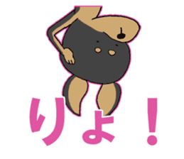Japanese Slang MINIPIN sticker #5217634