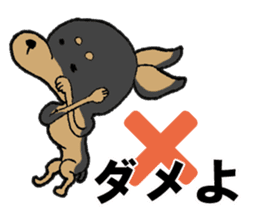 Japanese Slang MINIPIN sticker #5217638