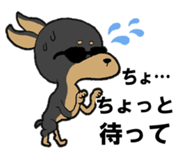 Japanese Slang MINIPIN sticker #5217639