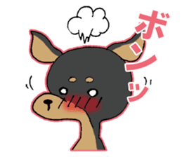 Japanese Slang MINIPIN sticker #5217640
