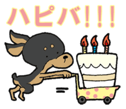 Japanese Slang MINIPIN sticker #5217642