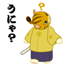 Cat warrior 3 "NEKOBUSHI vol.3" sticker #5217686