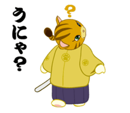 Cat warrior 3 "NEKOBUSHI vol.3" sticker #5217686