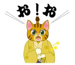 Cat warrior 3 "NEKOBUSHI vol.3" sticker #5217687