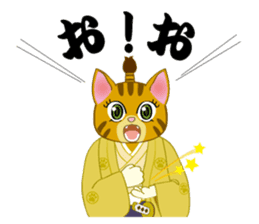 Cat warrior 3 "NEKOBUSHI vol.3" sticker #5217687