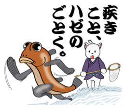 Cat warrior 3 "NEKOBUSHI vol.3" sticker #5217688