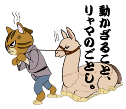 Cat warrior 3 "NEKOBUSHI vol.3" sticker #5217691