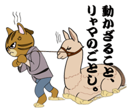 Cat warrior 3 "NEKOBUSHI vol.3" sticker #5217691