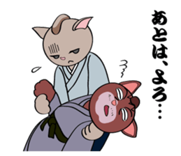 Cat warrior 3 "NEKOBUSHI vol.3" sticker #5217697