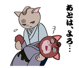 Cat warrior 3 "NEKOBUSHI vol.3" sticker #5217697