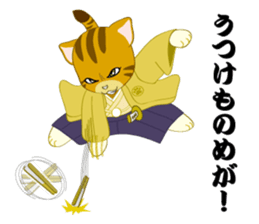 Cat warrior 3 "NEKOBUSHI vol.3" sticker #5217698