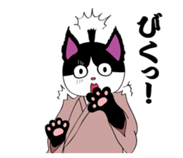 Cat warrior 3 "NEKOBUSHI vol.3" sticker #5217706