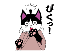 Cat warrior 3 "NEKOBUSHI vol.3" sticker #5217706