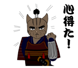 Cat warrior 3 "NEKOBUSHI vol.3" sticker #5217709