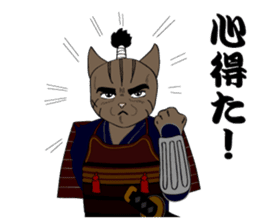 Cat warrior 3 "NEKOBUSHI vol.3" sticker #5217709