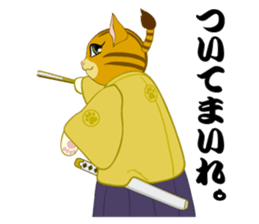 Cat warrior 3 "NEKOBUSHI vol.3" sticker #5217719