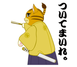 Cat warrior 3 "NEKOBUSHI vol.3" sticker #5217719