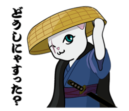 Cat warrior 3 "NEKOBUSHI vol.3" sticker #5217723