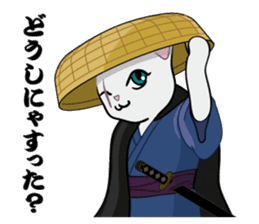 Cat warrior 3 "NEKOBUSHI vol.3" sticker #5217723