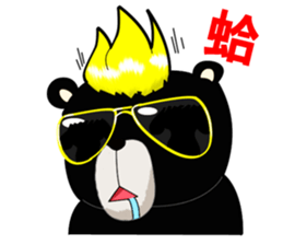 Formosan black bear boss sticker #5217765