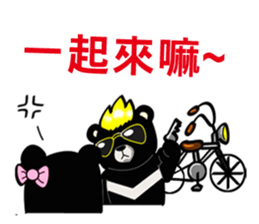 Formosan black bear boss sticker #5217771