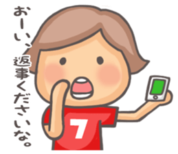 Love Love Football!!(RED Ver.) sticker #5217851