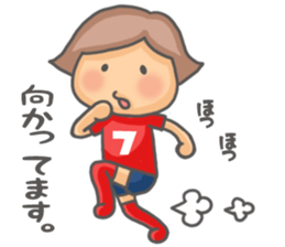 Love Love Football!!(RED Ver.) sticker #5217852