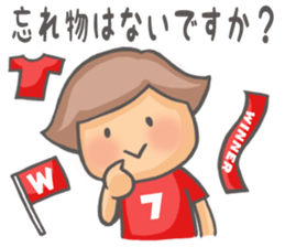 Love Love Football!!(RED Ver.) sticker #5217853