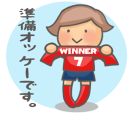 Love Love Football!!(RED Ver.) sticker #5217855