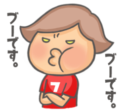 Love Love Football!!(RED Ver.) sticker #5217860