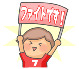 Love Love Football!!(RED Ver.) sticker #5217861