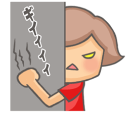 Love Love Football!!(RED Ver.) sticker #5217865