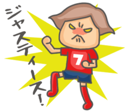 Love Love Football!!(RED Ver.) sticker #5217868