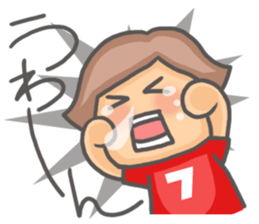 Love Love Football!!(RED Ver.) sticker #5217874