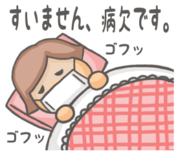 Love Love Football!!(RED Ver.) sticker #5217878