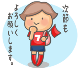 Love Love Football!!(RED Ver.) sticker #5217883