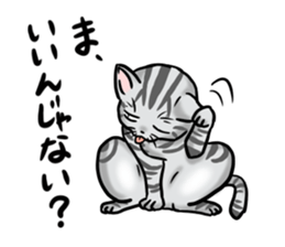 Dull Cats sticker #5217912