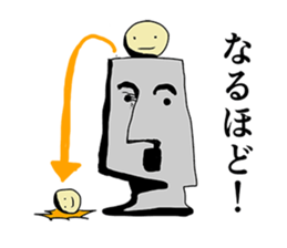 Village of the animal sticker #5218007