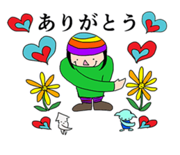 Village of the animal sticker #5218008