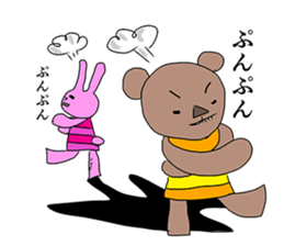 Village of the animal sticker #5218011